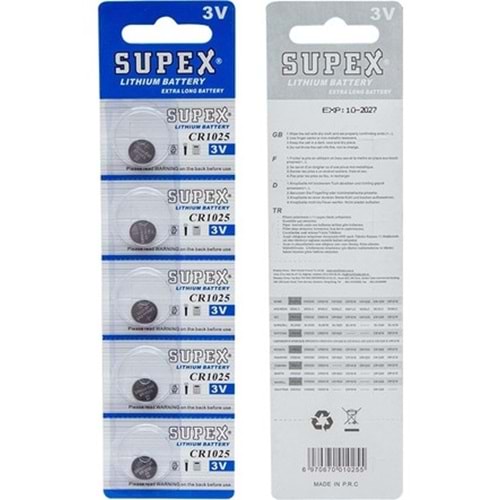 SUPEX CR1025 3V 5 li Pil