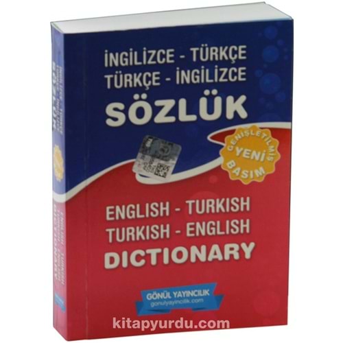İngilizce Türkce Sözlük Renkli Gönül Yayıncılık